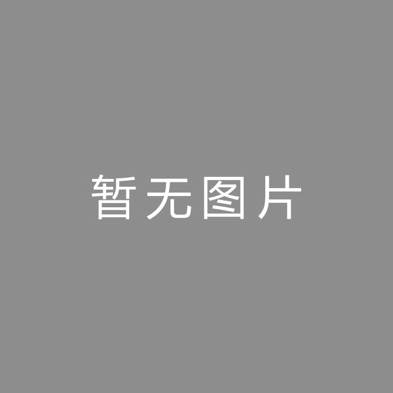 🏆解析度 (Resolution)意媒：小基恩渴望外租，尤文索价250万欧租金+全额工资支付